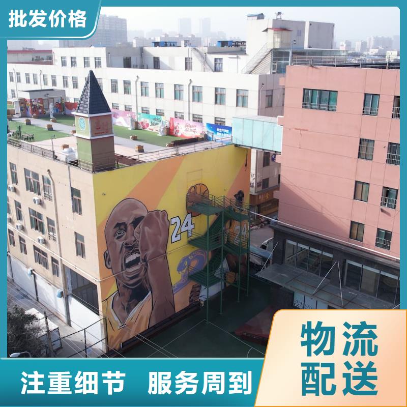 济南艺考文化课高三封闭式复读学校实操教学