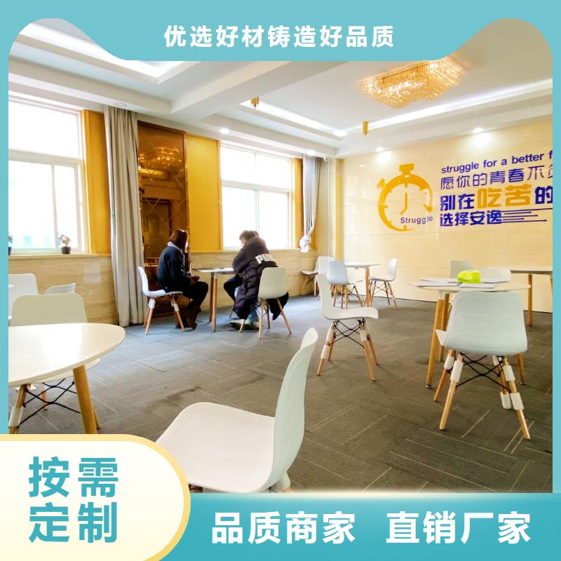 【济南艺考文化课,【高考】免费试学】