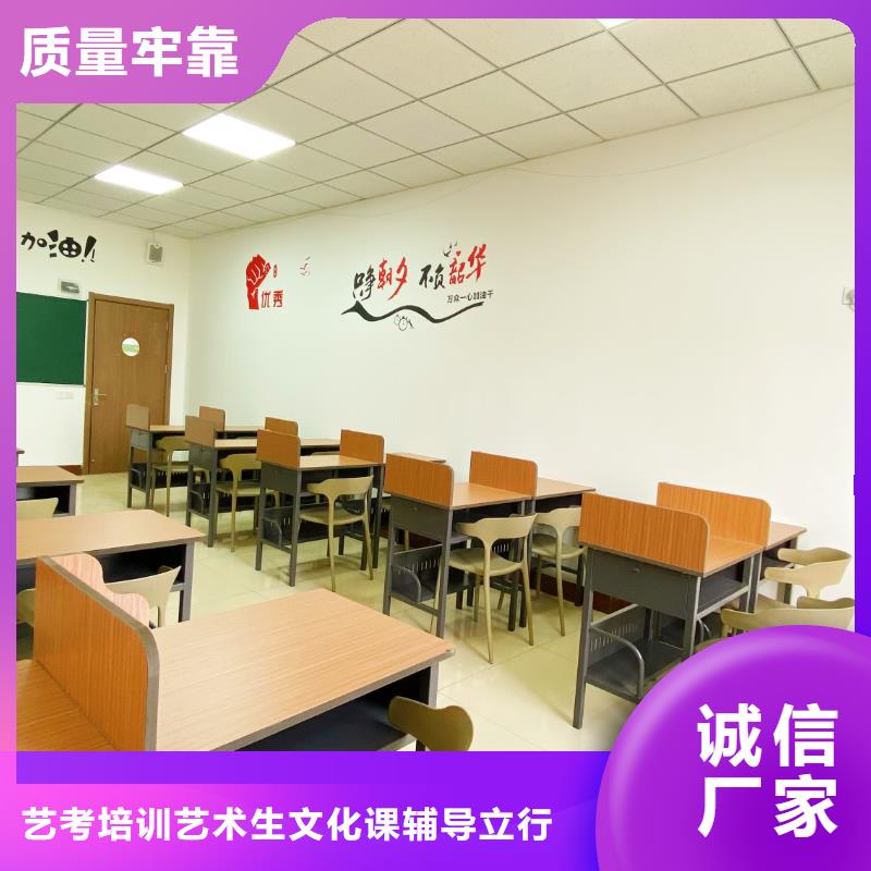 艺考文化课培训去哪家好立行学校因材施教出色