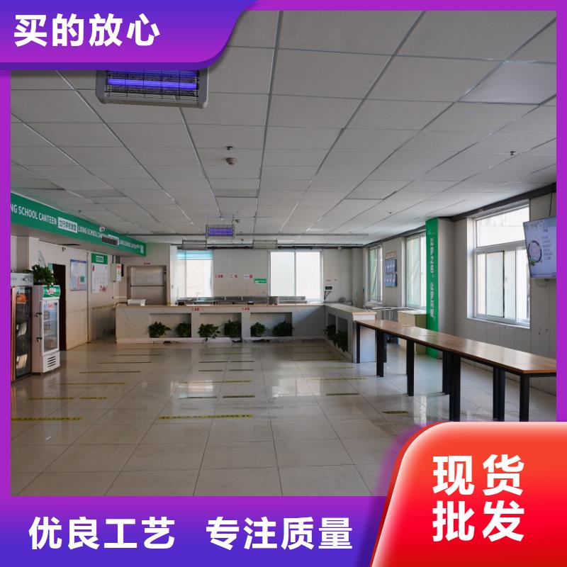 济南艺考文化课【高三复读】校企共建