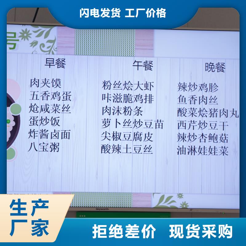 【济南艺考文化课】学历提升免费试学