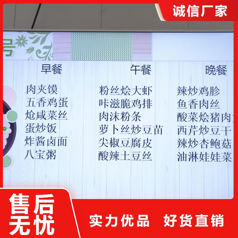 艺考文化课培训机构推荐立行学校师资团队优良