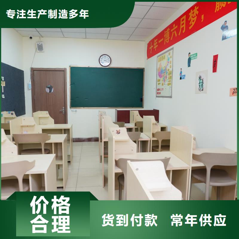 艺考文化课集训机构哪家好立行学校教学模式卓越