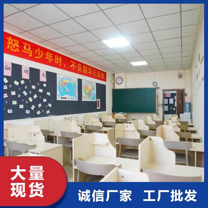 济南艺考文化课高三封闭式复读学校正规学校