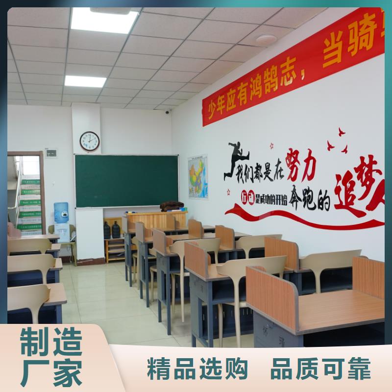 艺考文化课培训班哪家口碑好立行学校教学专业优良