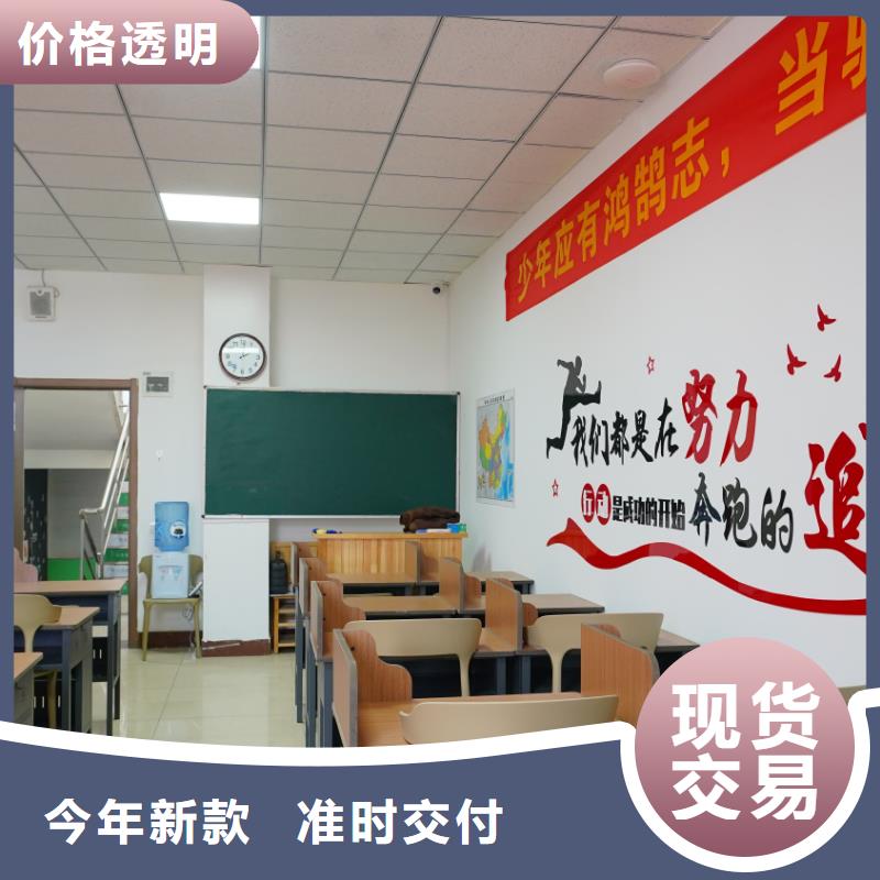 艺考文化课培训学校排名榜立行学校经验丰富杰出