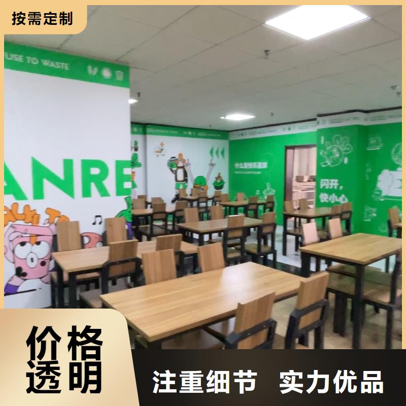 济南艺考文化课高考全日制实操教学