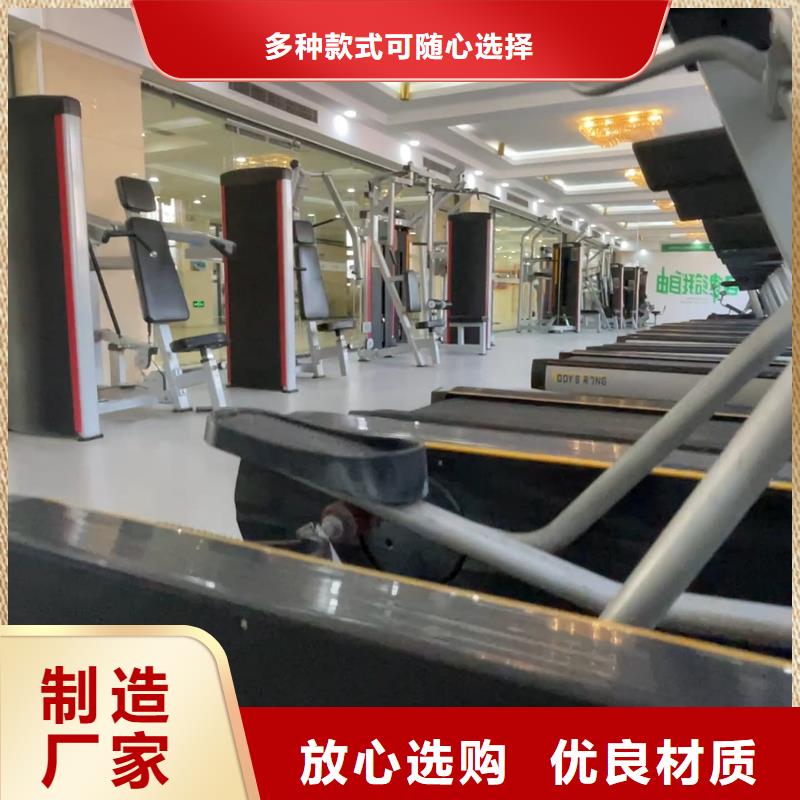 济南艺考文化课【高考】推荐就业