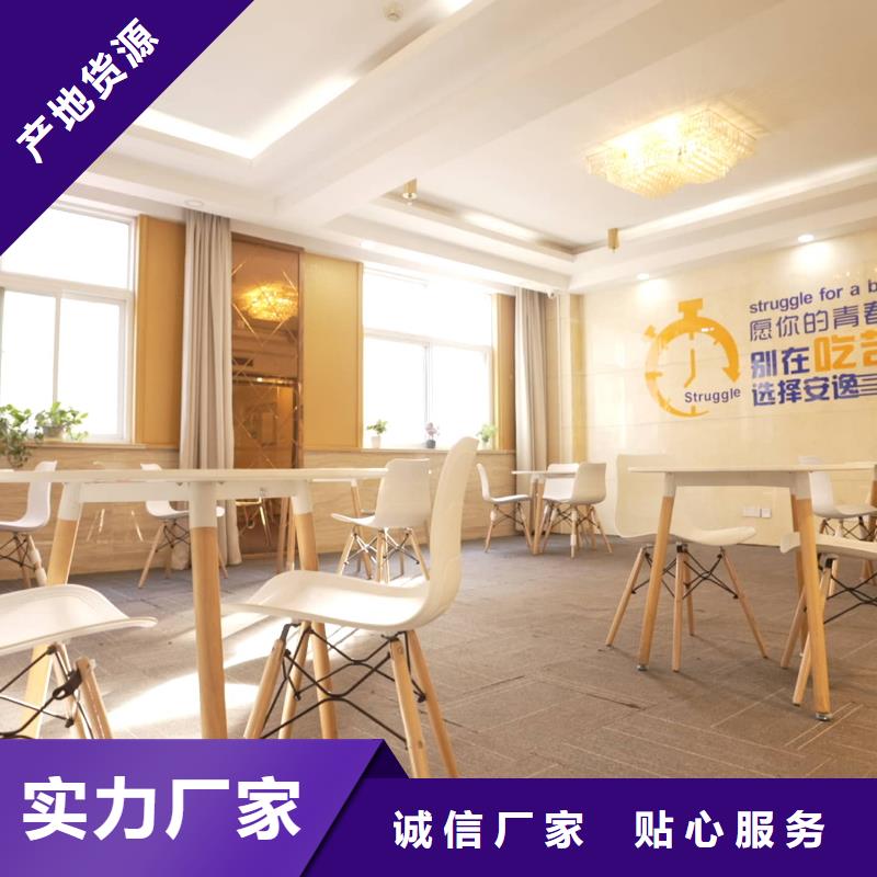 济南艺考文化课-【艺考培训】保证学会