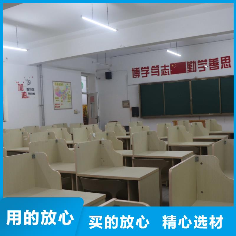 【济南艺考文化课】学历提升免费试学