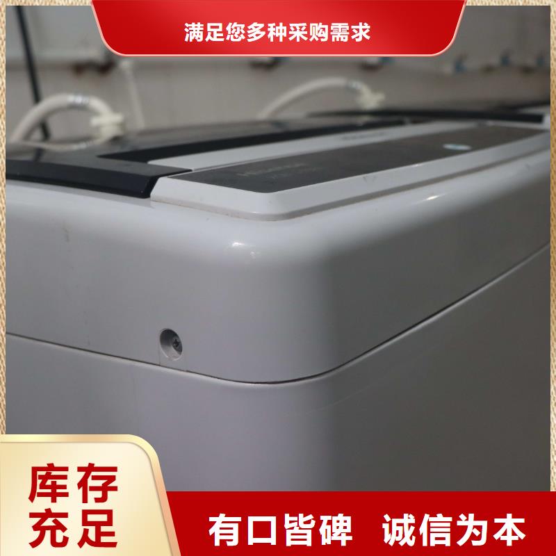 【济南艺考文化课,【高考】免费试学】