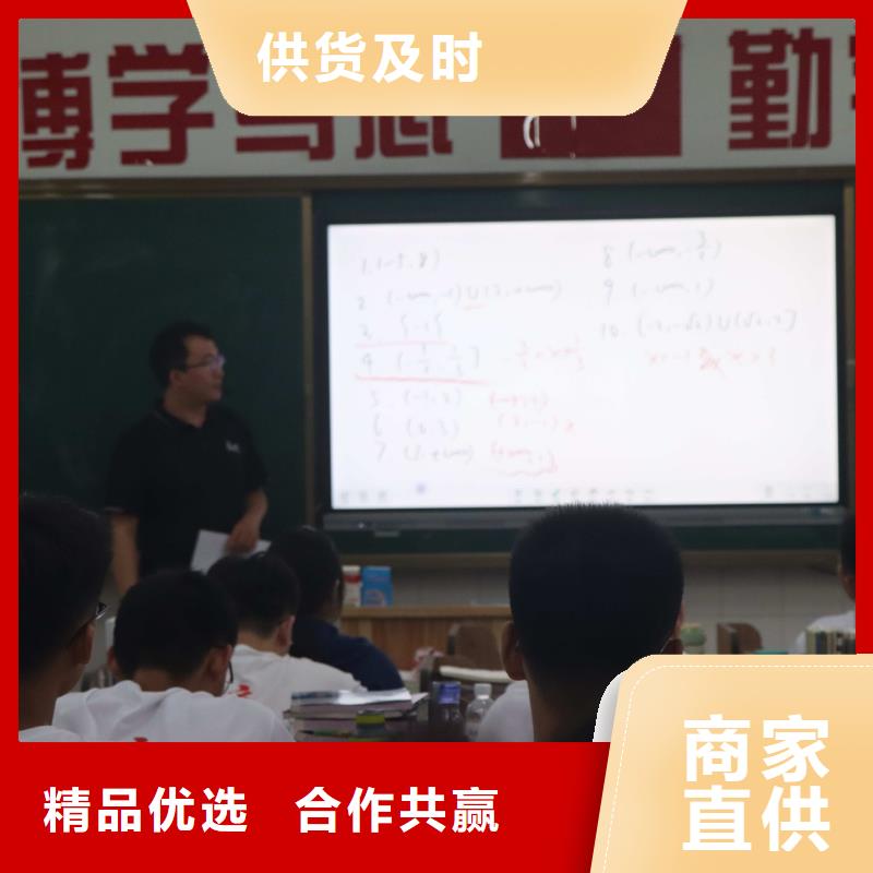 艺考文化课补习学校排名榜立行学校教学专业优良