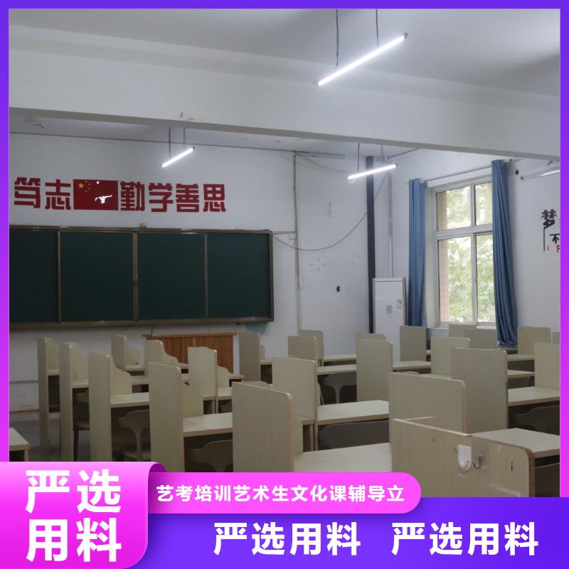 校企共建(立行学校)艺考文化课补习班哪家好立行学校教师队伍优越