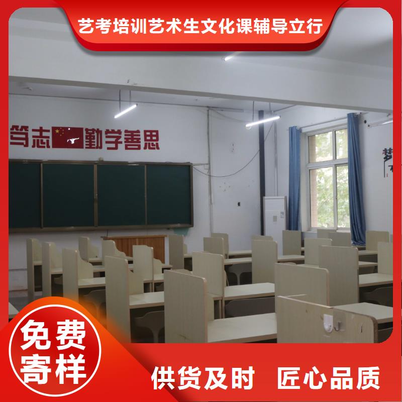 理论+实操[立行学校]艺考文化课集训学校有哪些立行学校师资队伍棒