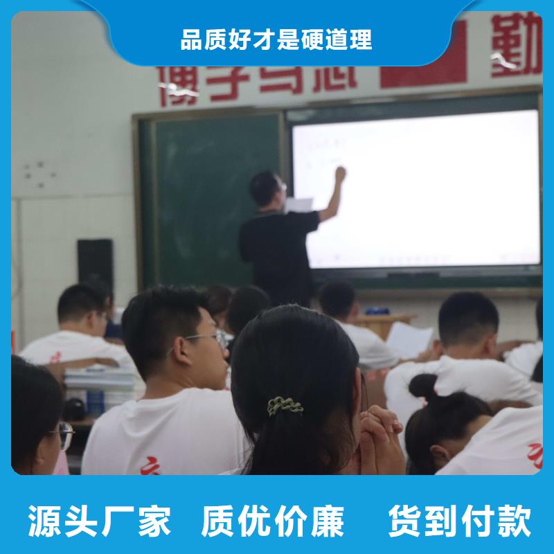 校企共建(立行学校)艺考文化课补习班哪家好立行学校教师队伍优越