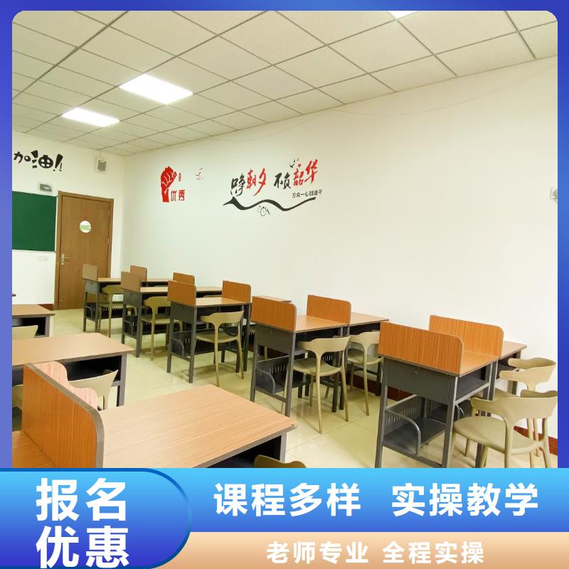 艺考文化课辅导班去哪家好？立行学校教学理念突出