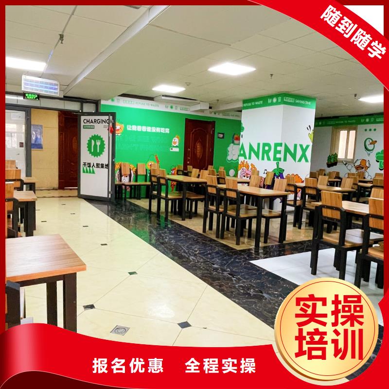 艺考文化课培训学校排名榜立行学校教学模式卓越