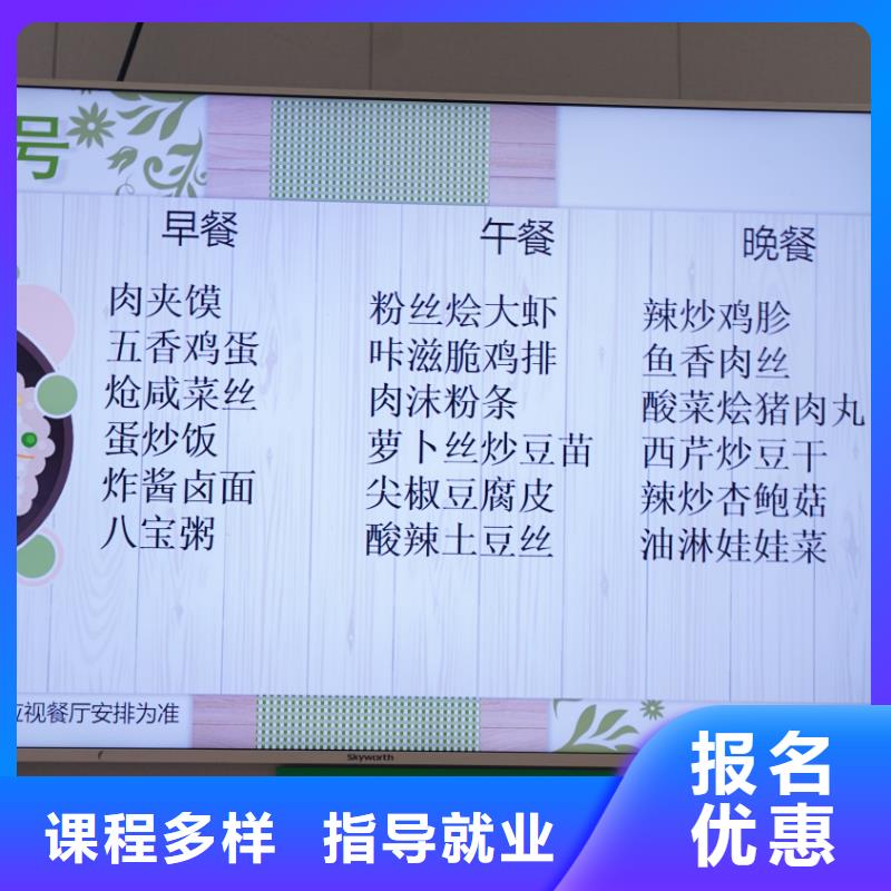 艺考文化课辅导去哪家好？立行学校学习规划卓出