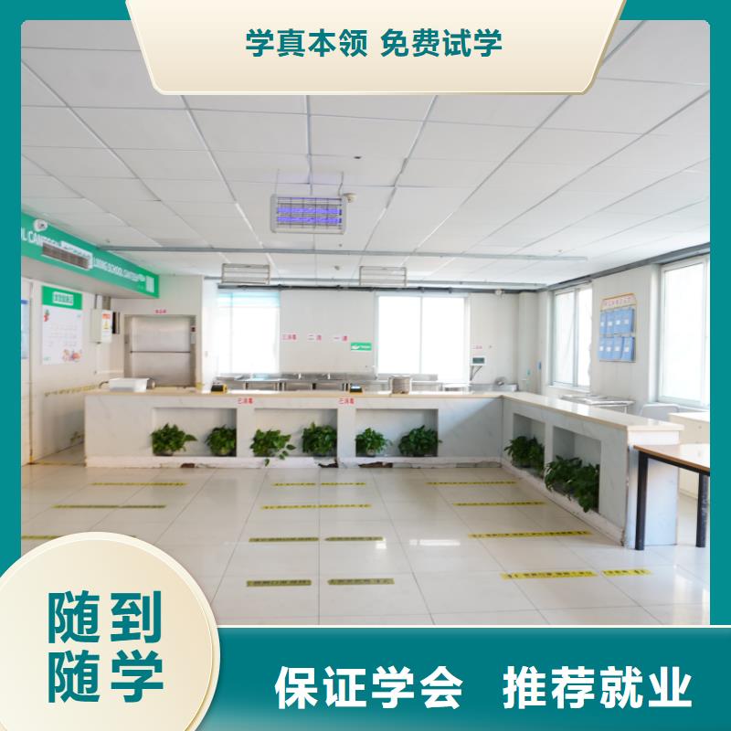 山东艺考文化课,高考复读培训机构就业