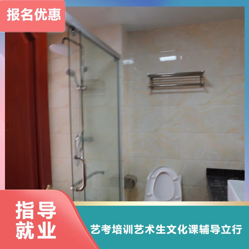 艺考文化课冲刺哪家好？立行学校经验丰富杰出