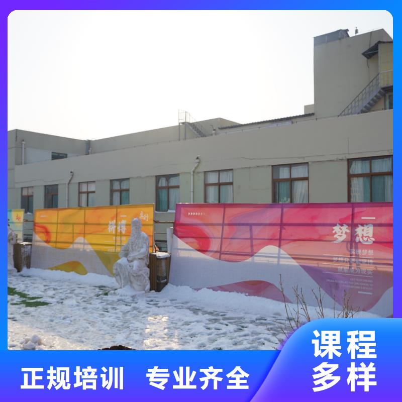 音乐联考没考好成绩已出，艺考文化课补习班立行学校教学质量优异