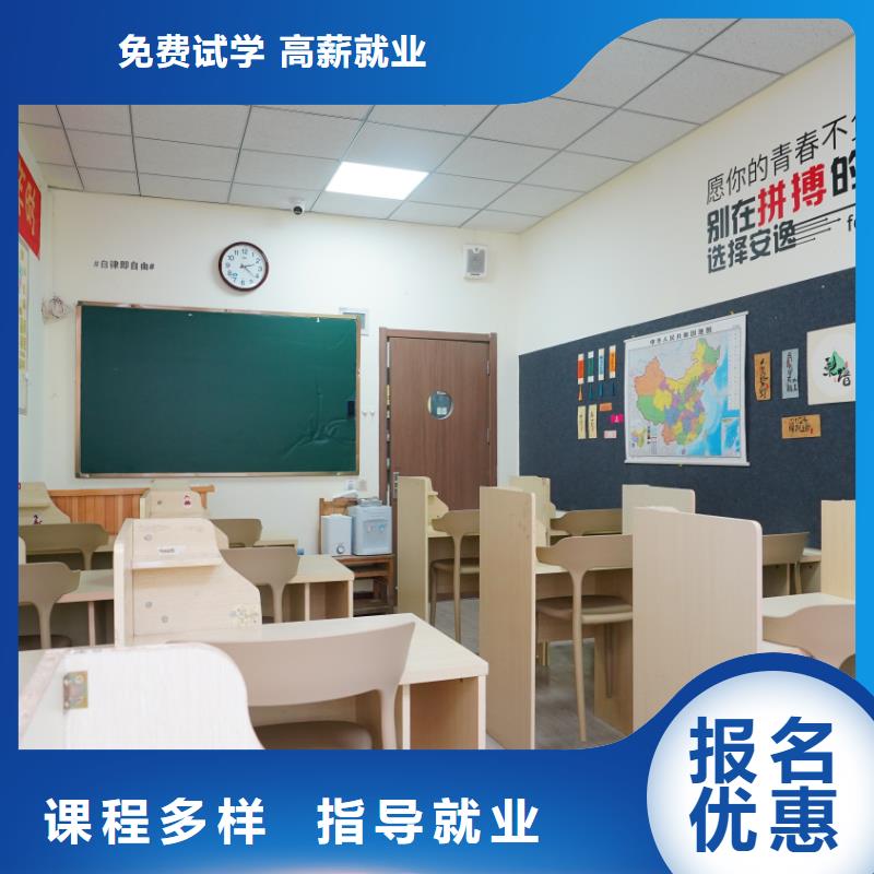 艺考文化课培训班哪家口碑好？立行学校教学专业优良