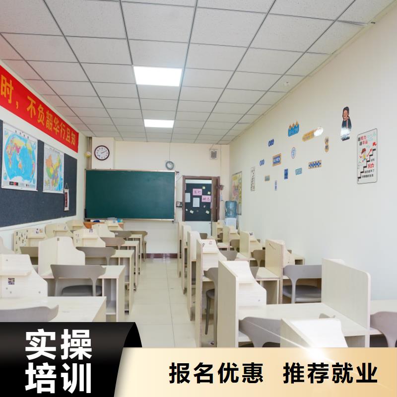 艺考文化课集训学校推荐！立行学校教学模式卓越