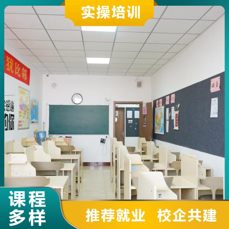 艺考文化课辅导学校哪家口碑好？立行学校师资队伍棒