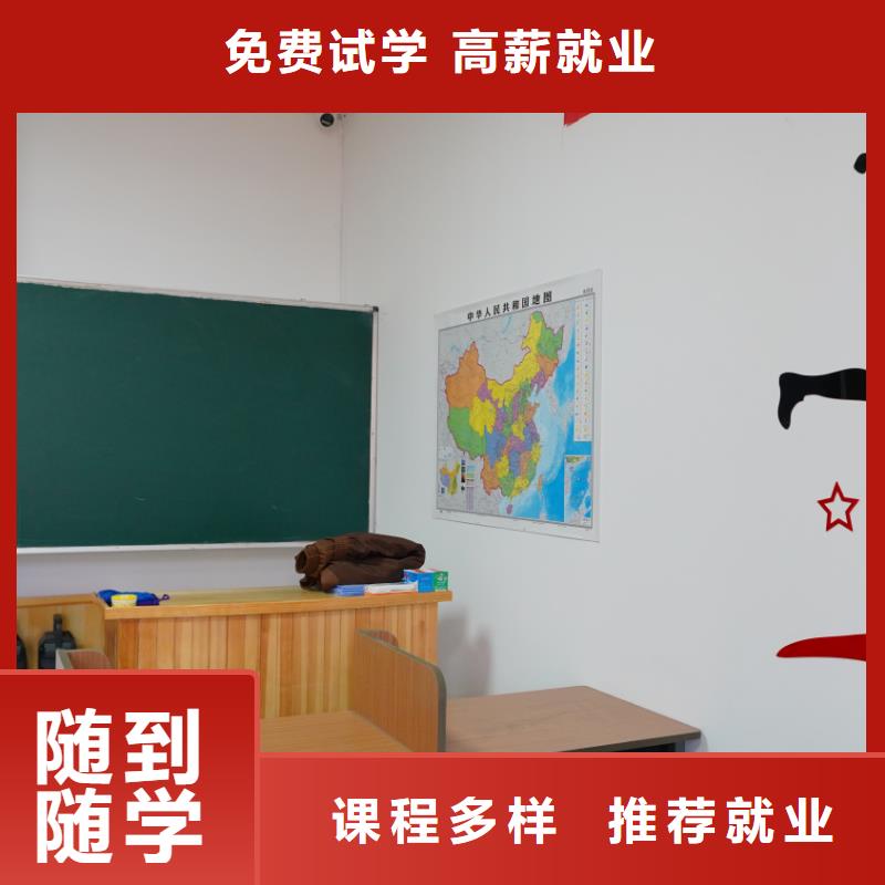 艺考文化课培训有哪些立行学校学习规划卓出