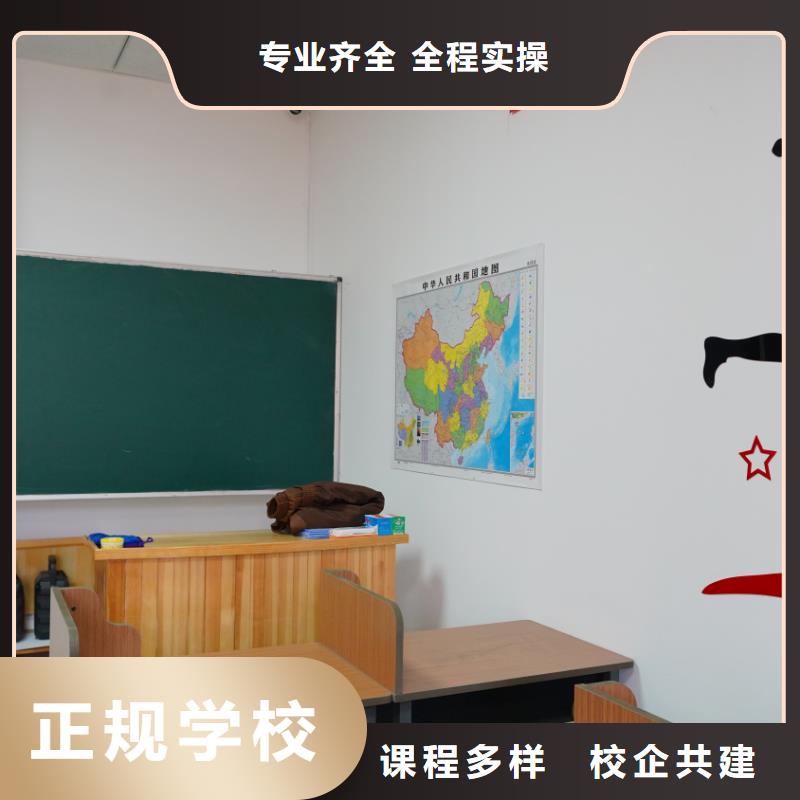 艺考文化课集训机构哪家口碑好立行学校师资团队优良