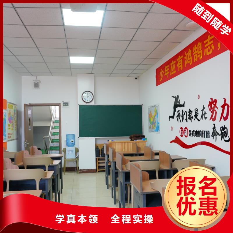 音乐联考没考好成绩不错，艺考文化课补习立行学校教学专业优良