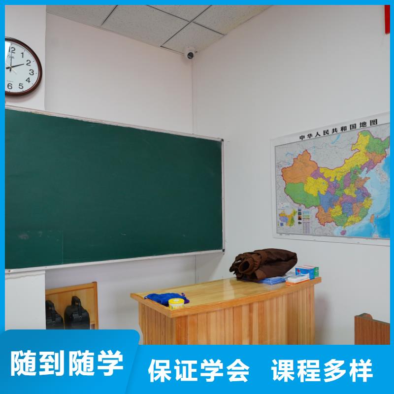 艺考文化课集训学校推荐！立行学校教学模式卓越