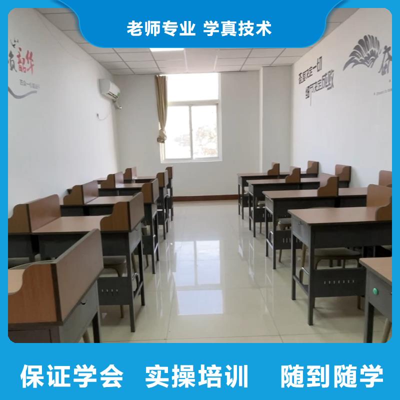 艺考文化课辅导学校哪家口碑好？立行学校教师队伍优越