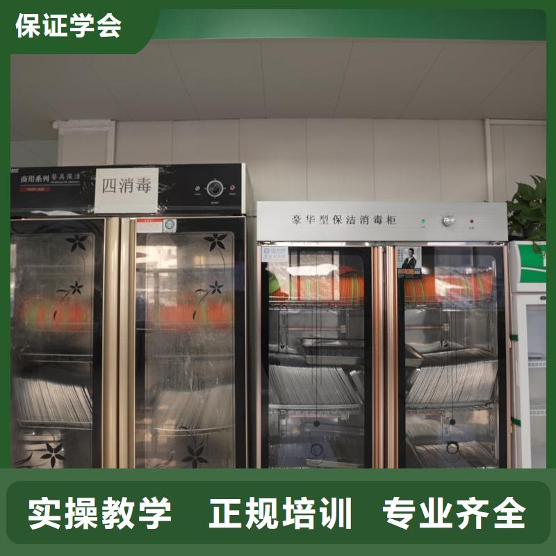 山东艺考文化课高考复读晚上班就业快