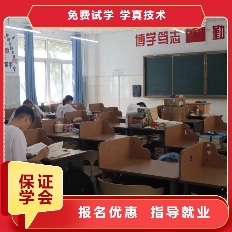 艺考文化课补习学校！立行学校学校环境杰出