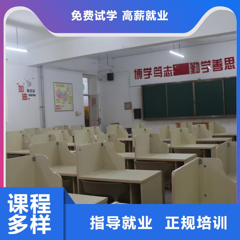 山东艺考文化课-音乐艺考培训实操教学