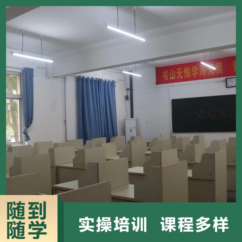 艺考文化课集训机构哪家好？立行学校教学质量优异