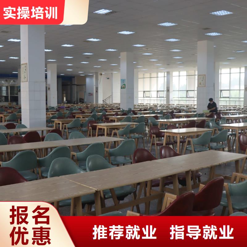 艺考文化课补习立行学校实时监控卓越