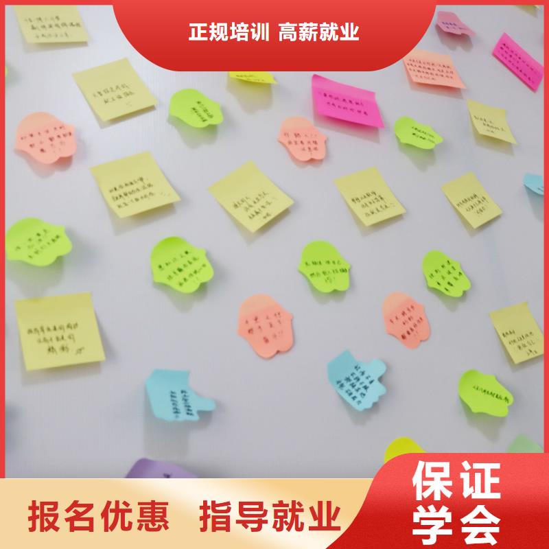 书法联考没考好成绩不错，艺考文化课辅导学校立行学校教学理念突出