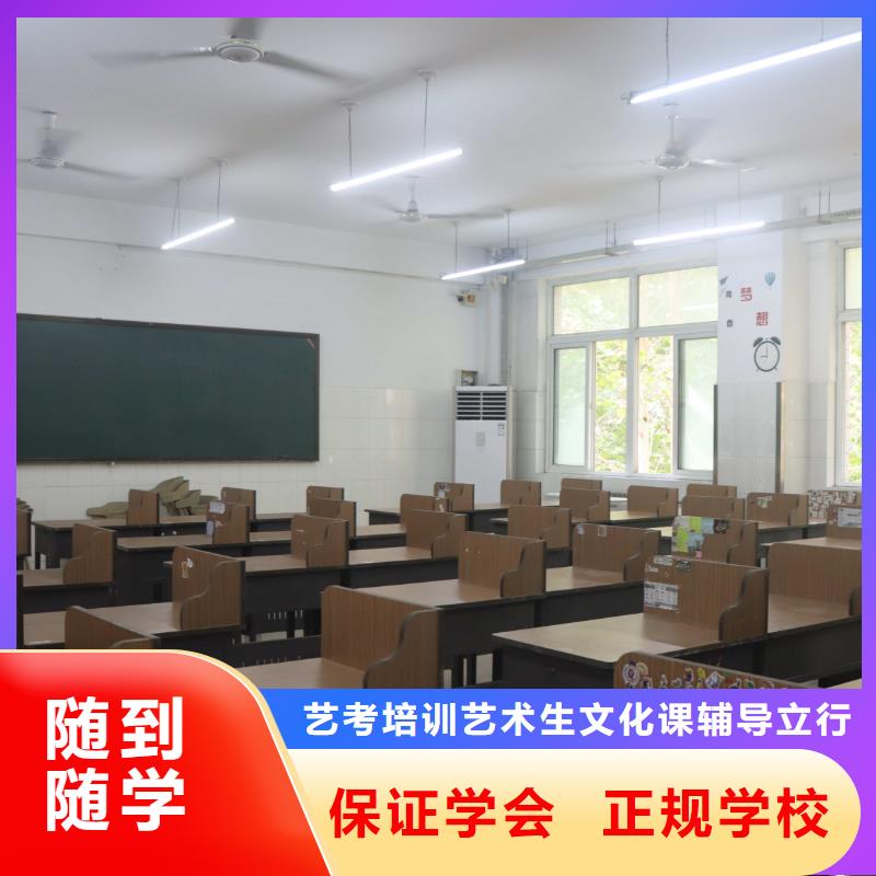 书法联考没考好成绩已出，艺考文化课补习班推荐，立行学校经验丰富杰出