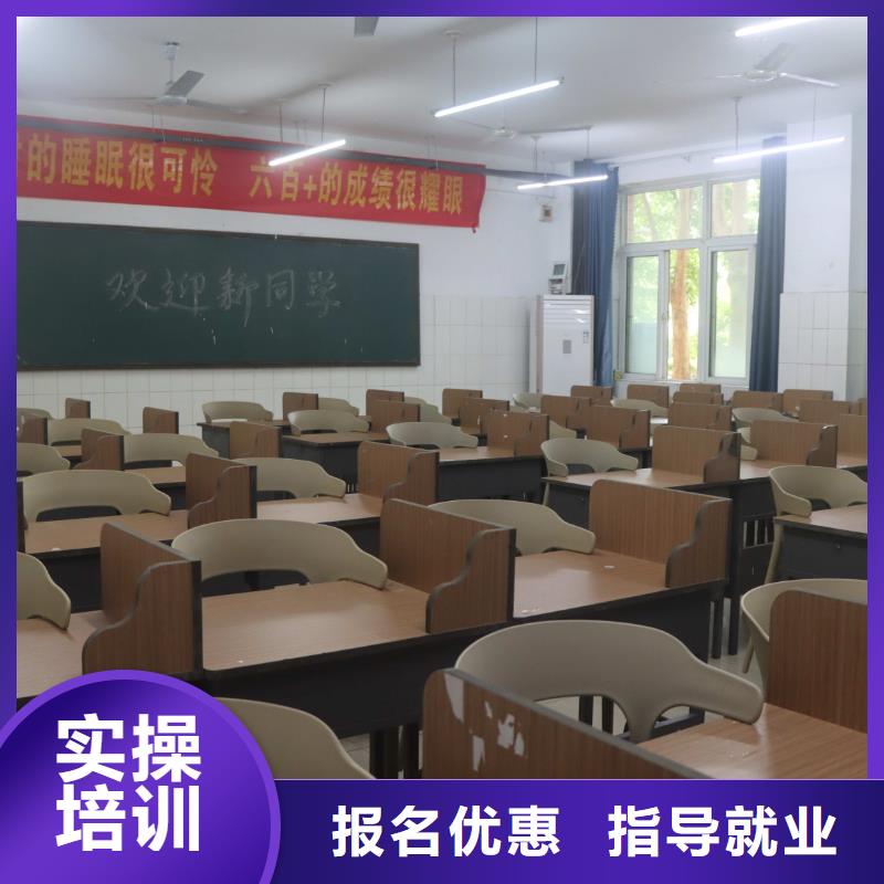 艺考文化课集训机构去哪家好？立行学校经验丰富杰出