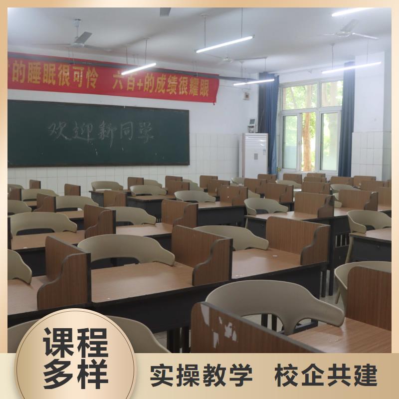 艺考文化课培训哪家好？立行学校师资队伍棒