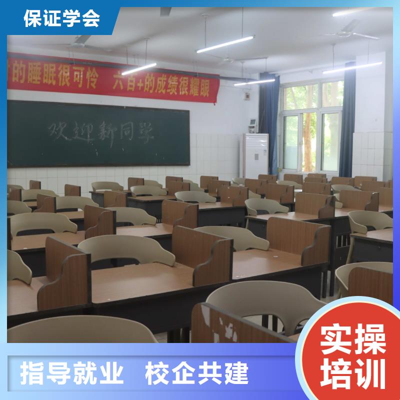 艺考文化课集训机构有哪些立行学校教学模式卓越