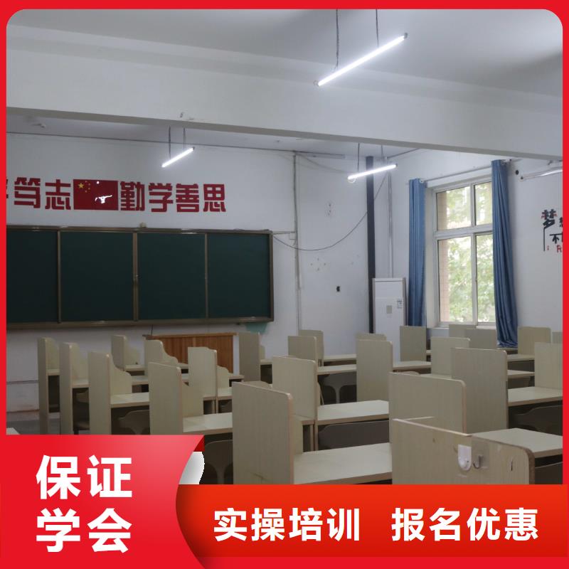 手把手教学[立行学校]艺考文化课集训班去哪家好？立行学校封闭管理突出