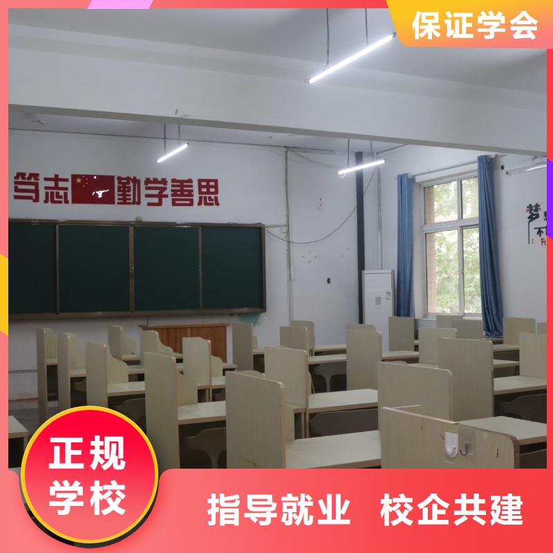 艺考文化课补习学校排名榜？立行学校教学专业优良