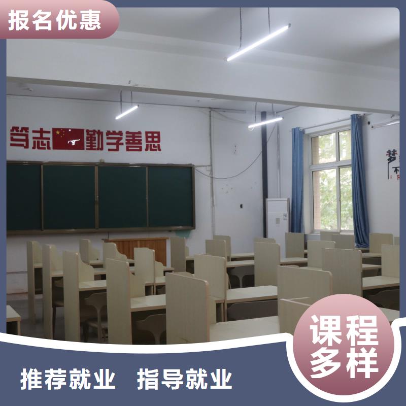 技能+学历<立行学校>艺考文化课培训哪家口碑好？立行学校教师储备卓著