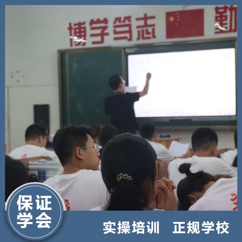 艺考文化课集训哪家口碑好立行学校学习规划卓出