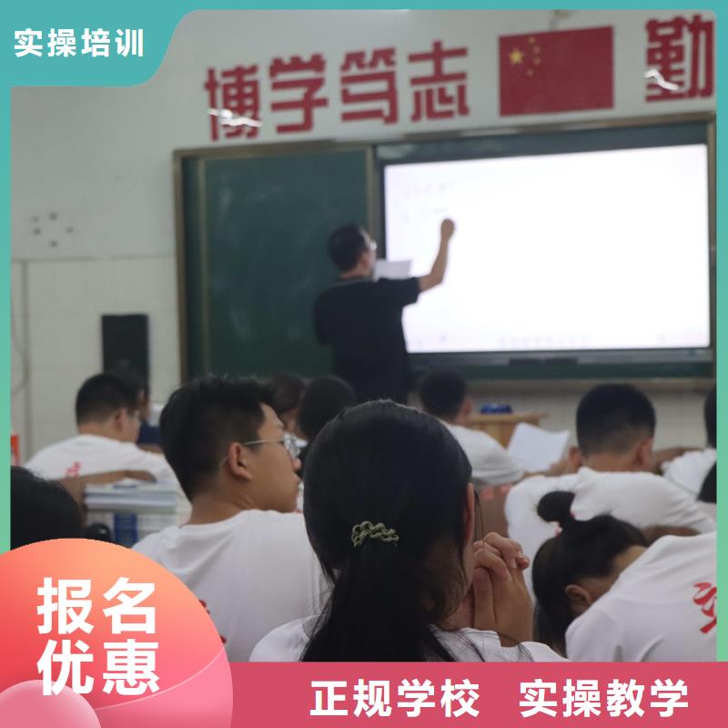 本土[立行学校]艺考文化课集训哪家好？立行学校师资队伍棒