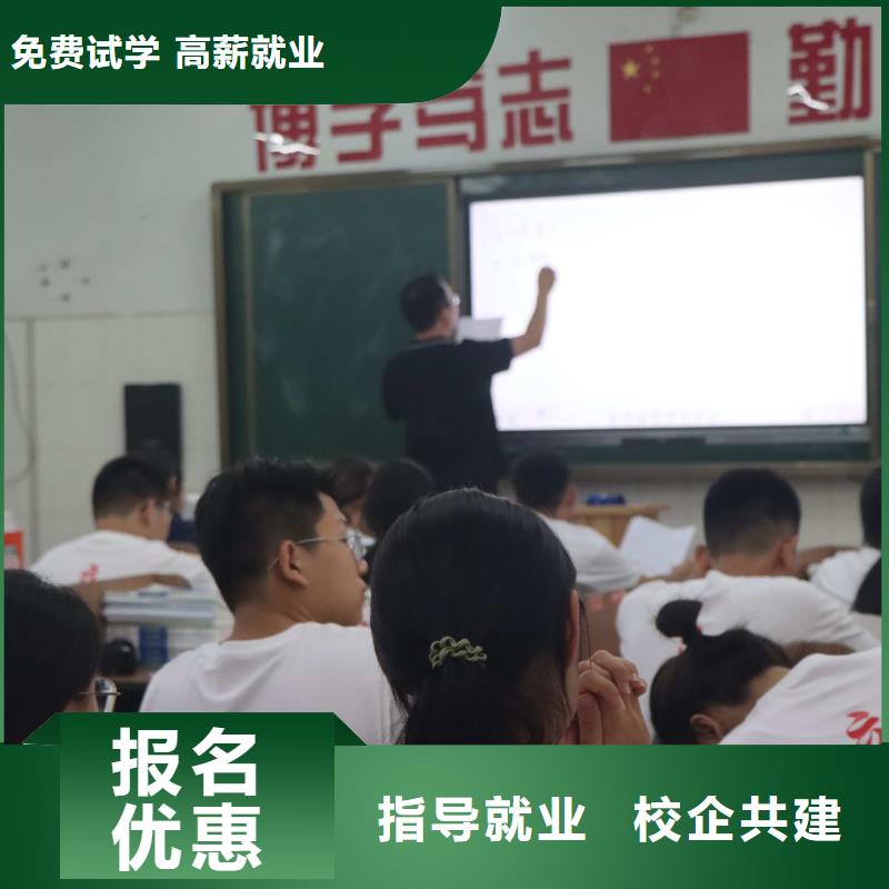 买[立行学校]艺考文化课辅导学校有哪些？立行学校教学专业优良