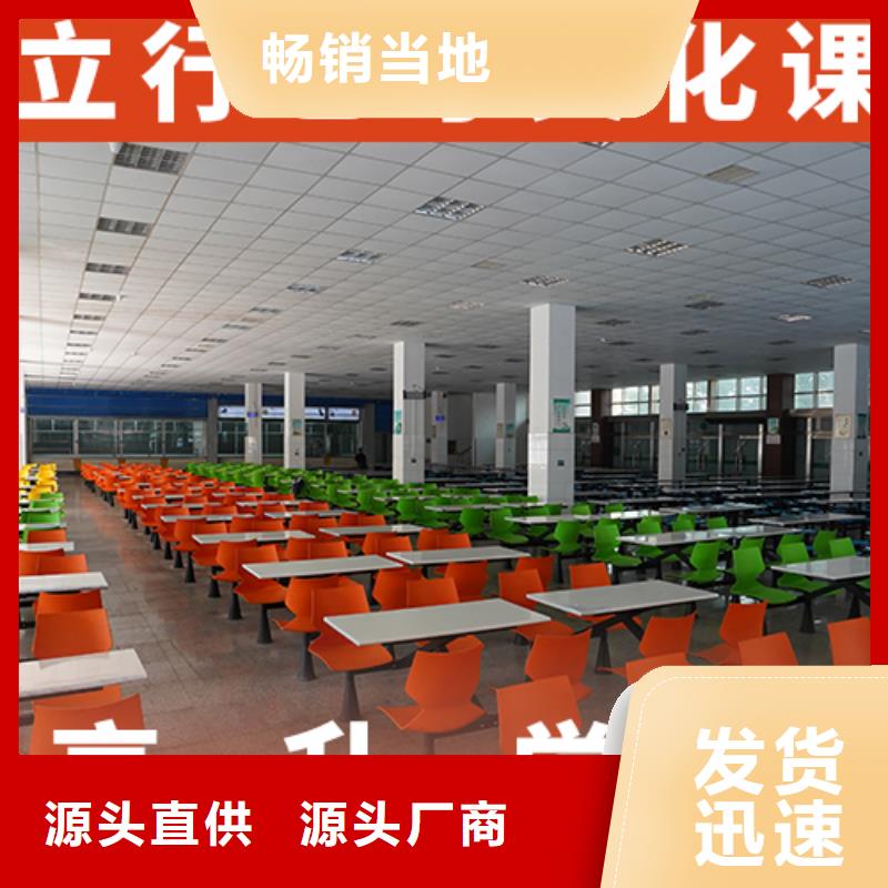 艺考生文化课补习学校有什么选择标准吗